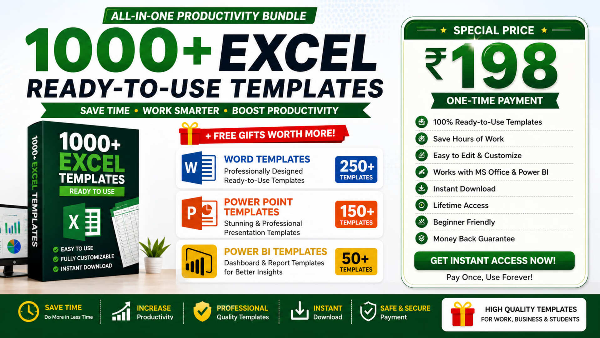 Excel