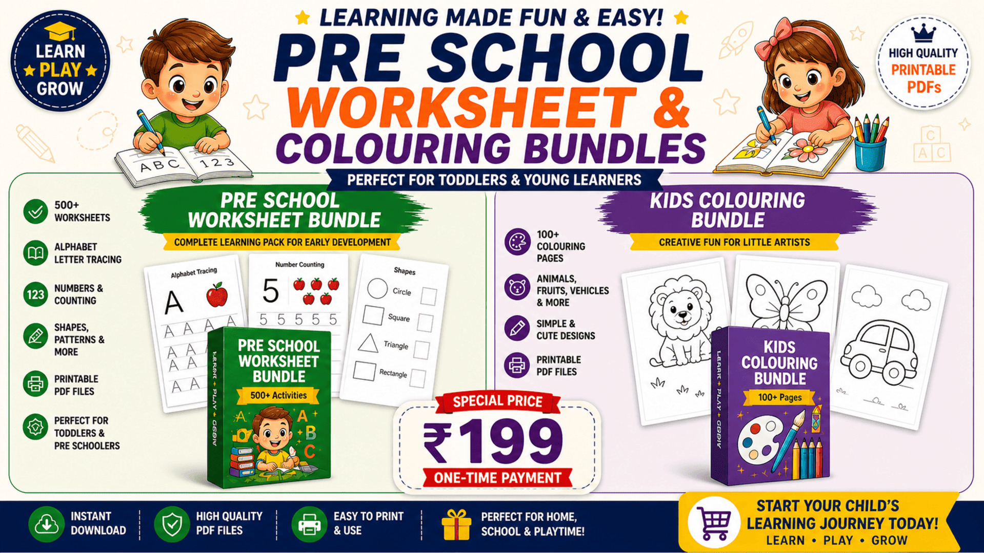 Kids Worksheets